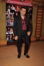 Govinda at the 5th Boroplus Gold Awards in Filmcity, Mumbai on 14th July 2012 (95).JPG